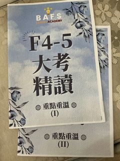 （分類：）位於 。 由 Michelle123 提交（商品編號 1394952149，圖片 1）。簡介： 。