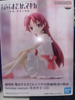 （分類：）位於 。 由 roy_in_the_cloud 提交（商品編號 1394958457，圖片 1）。簡介： 。