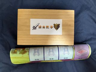 （分類：）位於 。 由 prisonbrea68095 提交（商品編號 1394900740，圖片 1）。簡介： 。