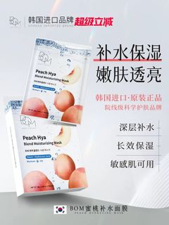 （分類：）位於 。 由 718_hk 提交（商品編號 1394856956，圖片 1）。簡介： 。