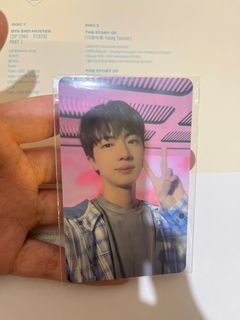 （分類：）位於 。 由 btsarmyjin 提交（商品編號 1394924587，圖片 1）。簡介： 。