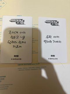 （分類：）位於 。 由 btsarmyjin 提交（商品編號 1394923840，圖片 1）。簡介： 。