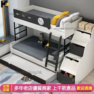 （分類：）位於 。 由 www.newthinking.hk 提交（商品編號 1078251013，圖片 1）。簡介： 。