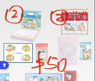 （分類：）位於 。 由 neoncm2 提交（商品編號 1394942067，圖片 1）。簡介： 。
