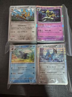(Category: ) located in . Submitted by chengwb2 (Listing ID 1394948586, Image 1). Description: .