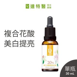 （分類：）位於 。 由 ecosellerllama 提交（商品編號 1394930899，圖片 1）。簡介： 。