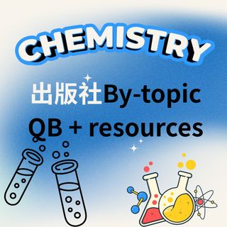 （分類：）位於 。 由 wkh1201 提交（商品編號 1394914372，圖片 1）。簡介： 。