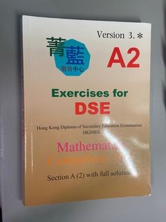 （分類：）位於 。 由 parlaye 提交（商品編號 1394924884，圖片 1）。簡介： 。