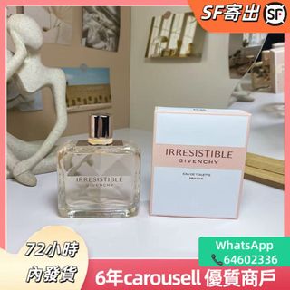 GIVENCHY IRRESISTIBLE傾城清新四宮格淡香水EDT80ml64208541923969110