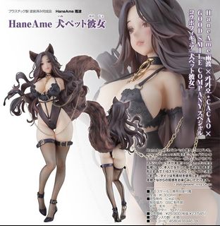 （分類：）位於 。 由 shining_neos 提交（商品編號 1394943127，圖片 1）。簡介： 。