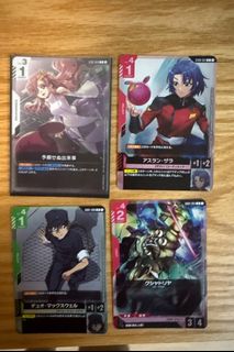 （分類：）位於 。 由 kelhkc 提交（商品編號 1394960567，圖片 1）。簡介： 。