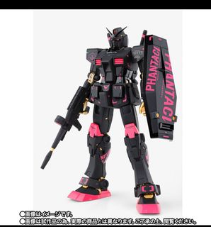 （分類：）位於 。 由 hing_1990 提交（商品編號 1394892339，圖片 1）。簡介： 。