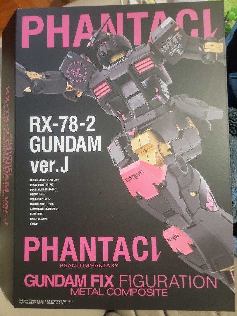 その他 L COMPOSITE PHANTACI RX-78-2 ver.J OGP.jpg