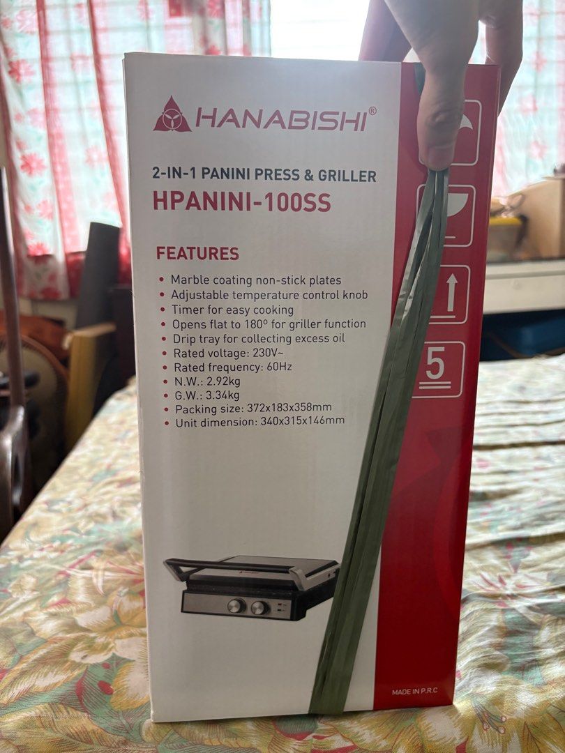 Hanabishi Panini Press (Category: Ovens & Toasters) located in Quezon City. Submitted by koyajis (Listing ID 1394839239, Image 3). Description: 3k orig price fix pede pambusiness .