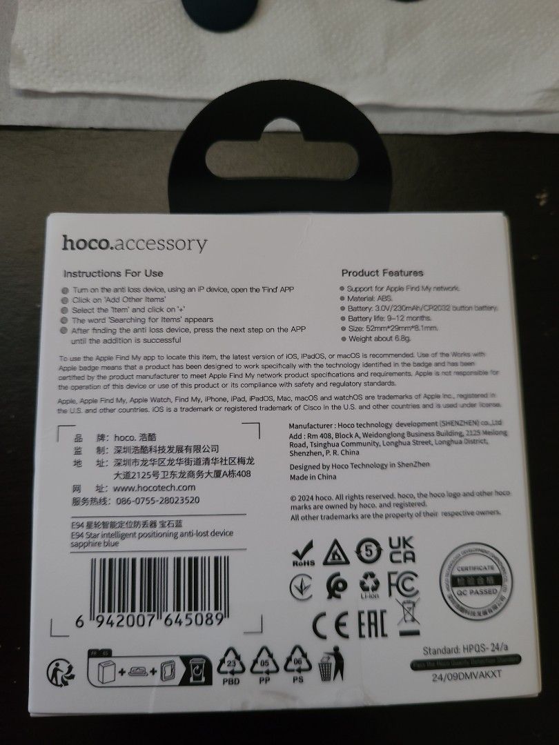 Hoco E94 Tracker (Category: Other Gadgets) located in Singapore. Submitted by tan1200 (Listing ID 1394865857, Image 2). Description: - Rarely used - Works like Airtag - Able to add to Apple Find My. - Perfect for tracking baggage and keys .