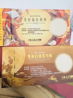 （分類：）位於 。 由 happyfire.d9f8fe 提交（商品編號 1394799104，圖片 1）。簡介： 。