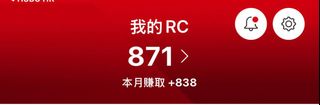 （分類：）位於 。 由 cojai21 提交（商品編號 1394920276，圖片 1）。簡介： 。
