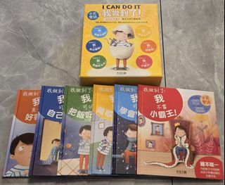 （分類：）位於 。 由 soooooooop 提交（商品編號 1394901727，圖片 1）。簡介： 。
