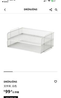 （分類：）位於 。 由 kiwikiki 提交（商品編號 1394913274，圖片 1）。簡介： 。