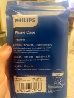 （分類：）位於 。 由 meredithe 提交（商品編號 1394893896，圖片 1）。簡介： 。