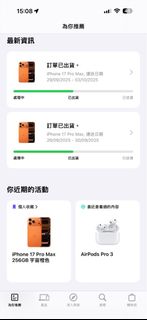 （分類：）位於 。 由 wong3165 提交（商品編號 1394850912，圖片 1）。簡介： 。