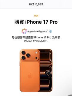 （分類：）位於 。 由 dannyt1119 提交（商品編號 1394236767，圖片 1）。簡介： 。