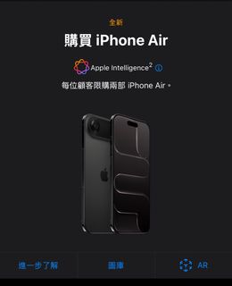 （分類：）位於 。 由 hencare 提交（商品編號 1394916120，圖片 1）。簡介： 。