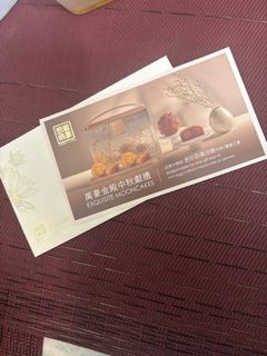 （分類：）位於 。 由 ml_oo_ml 提交（商品編號 1394931193，圖片 1）。簡介： 。