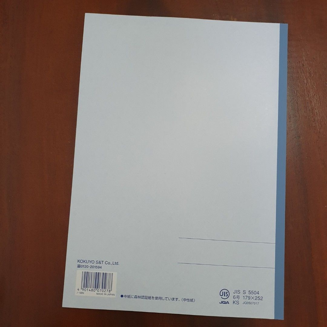 Kokuyo Campus B Notebooks B5 6mm (Category: Stationery & School Supplies) located in Paranaque City. Submitted by cobien (Listing ID 1394878762, Image 2). Description: - 3pcs available - Kokuyo Campus B notebooks (lined pages), new and unused. - 50 leaves, 6mm, - [Made in Japan] Discover Kokuyo Campus, Japan's top-rated notebook brand. Experience unmatched craftsmanship, durability, and attention to detail. Elevate your note-taking and creative e