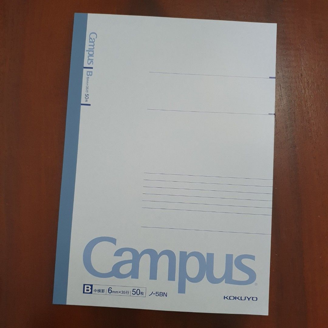 Kokuyo Campus B Notebooks B5 6mm (Category: Stationery & School Supplies) located in Paranaque City. Submitted by cobien (Listing ID 1394878762, Image 1). Description: - 3pcs available - Kokuyo Campus B notebooks (lined pages), new and unused. - 50 leaves, 6mm, - [Made in Japan] Discover Kokuyo Campus, Japan's top-rated notebook brand. Experience unmatched craftsmanship, durability, and attention to detail. Elevate your note-taking and creative e