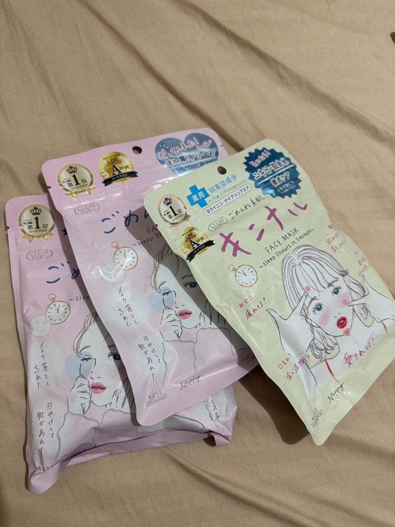 Kose Clear Turn Facial Sheet Mask (Category: Face Care) located in Manila. Submitted by declutterbyv (Listing ID 1394831438, Image 1). Description: Kose Clear Turn Better Than Sleep (pink) & Kose Clear Turn Acne Care (yellow) - brand new - never been opened - with ziplock - have 2pcs for pink, 1pc for yellow - bought from Don Quijote Osaka - very refreshing! - rfs: extra pieces.