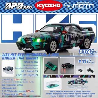 （分類：）位於 。 由 rockthehell 提交（商品編號 1394880254，圖片 1）。簡介： 。