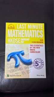 （分類：）位於 。 由 kitty_921 提交（商品編號 1394911336，圖片 1）。簡介： 。