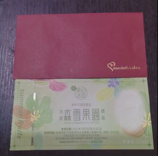 （分類：）位於 。 由 bh1616 提交（商品編號 1394940608，圖片 1）。簡介： 。