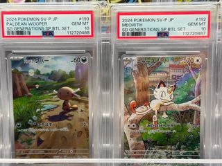 (Category: ) located in . Submitted by xdzhm (Listing ID 1394843657, Image 1). Description: .
