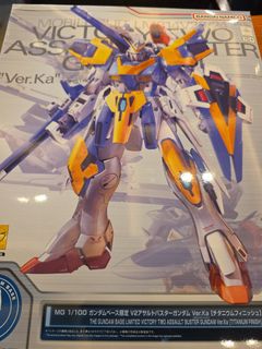 MG UNICORN GUNDAM \"Ver.Ka\" 香港Ver 香港限定特別版香檳金MG unicorn gundam Ver Ka code 852 獨角獸