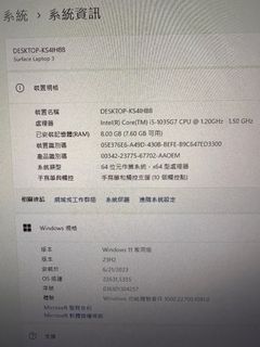 （分類：）位於 。 由 xenus2255 提交（商品編號 1394937784，圖片 1）。簡介： 。