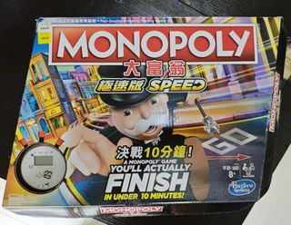 （分類：）位於 。 由 msnekosan 提交（商品編號 1394803704，圖片 1）。簡介： 。