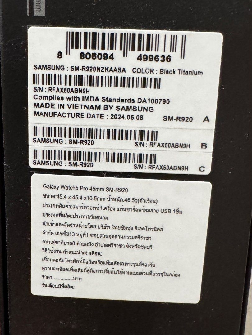 [NEW] Samsung Galaxy Watch5 Pro (Category: Men's Watches) located in Mandaluyong City. Submitted by arabeaaa (Listing ID 1394912681, Image 3). Description: - Brand new - RFS: gift .