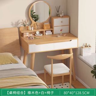 (Category: ) located in . Submitted by nunu.wholesale (Listing ID 1394824330, Image 1). Description: .