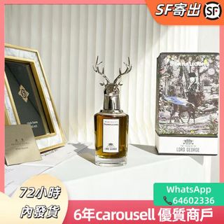 Penhaligon's兽首香水75ml64208317253251110