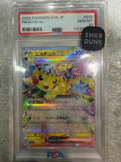 （分類：）位於 。 由 ho_nam_chan 提交（商品編號 1394845696，圖片 1）。簡介： 。
