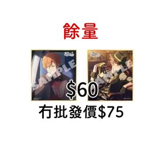 （分類：）位於 。 由 colde98 提交（商品編號 1394929282，圖片 1）。簡介： 。