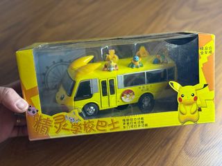 (Category: ) located in . Submitted by wincollectionsg (Listing ID 1394953479, Image 1). Description: .