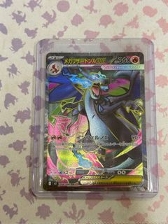 (Category: ) located in . Submitted by _sherylx_ (Listing ID 1394941756, Image 1). Description: .