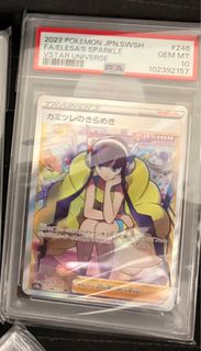 （分類：）位於 。 由 curtis292 提交（商品編號 1394806589，圖片 1）。簡介： 。