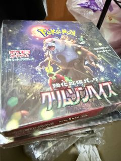 (Category: ) located in . Submitted by dreewwwww (Listing ID 1394871116, Image 1). Description: .