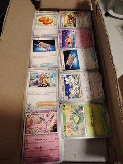 (Category: ) located in . Submitted by bbbbbilllyy (Listing ID 1394817693, Image 1). Description: .