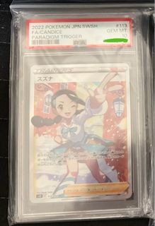（分類：）位於 。 由 curtis292 提交（商品編號 1394810590，圖片 1）。簡介： 。