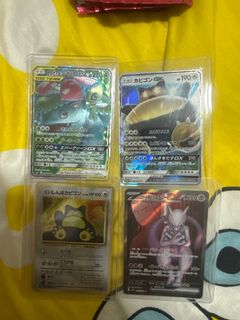 (Category: ) located in . Submitted by pokeoripa (Listing ID 1394908863, Image 1). Description: .